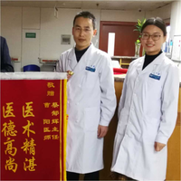 蔡郁辉