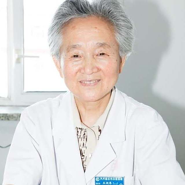 王润琴