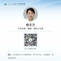 杨文方