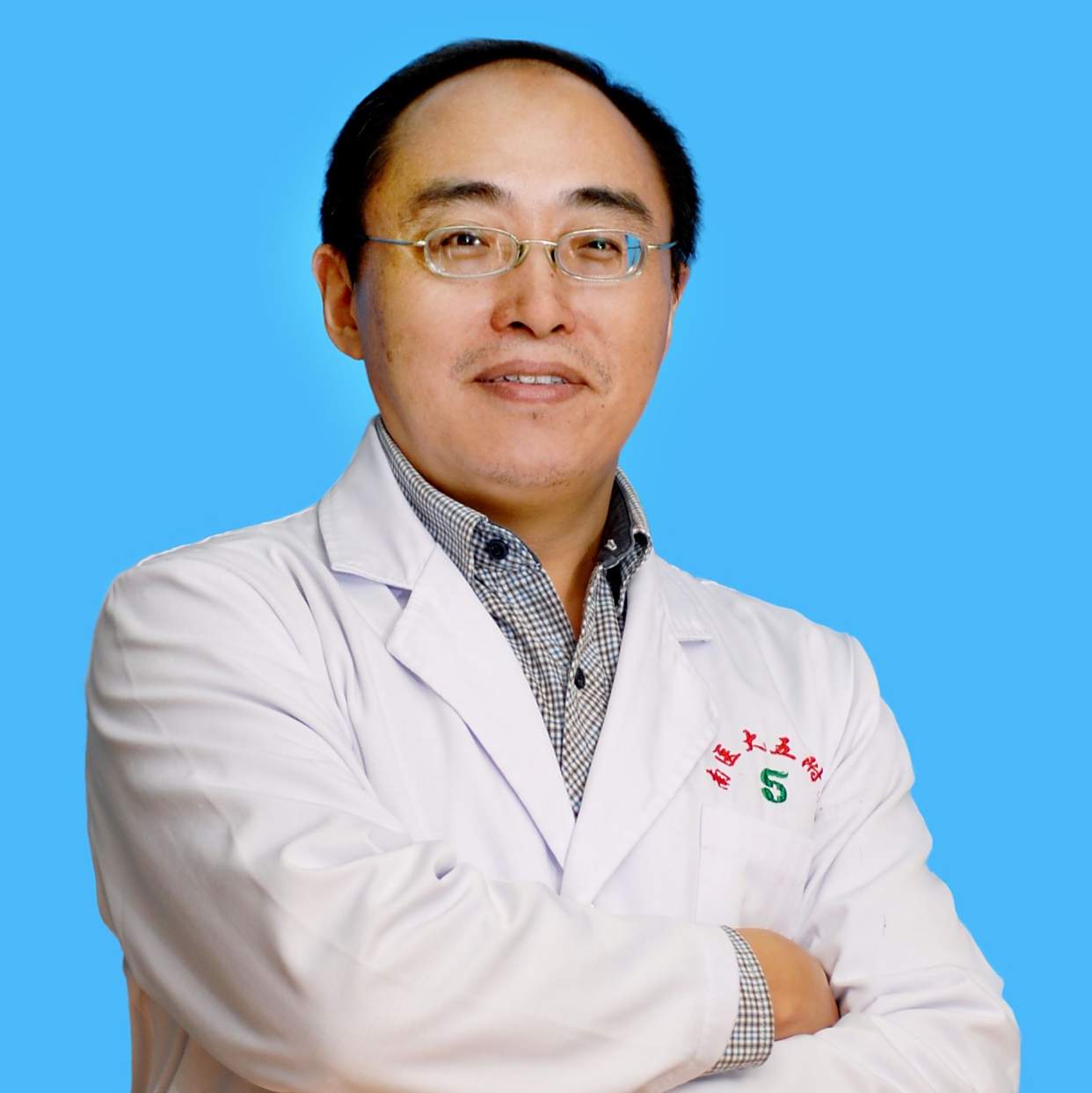 皮厚远