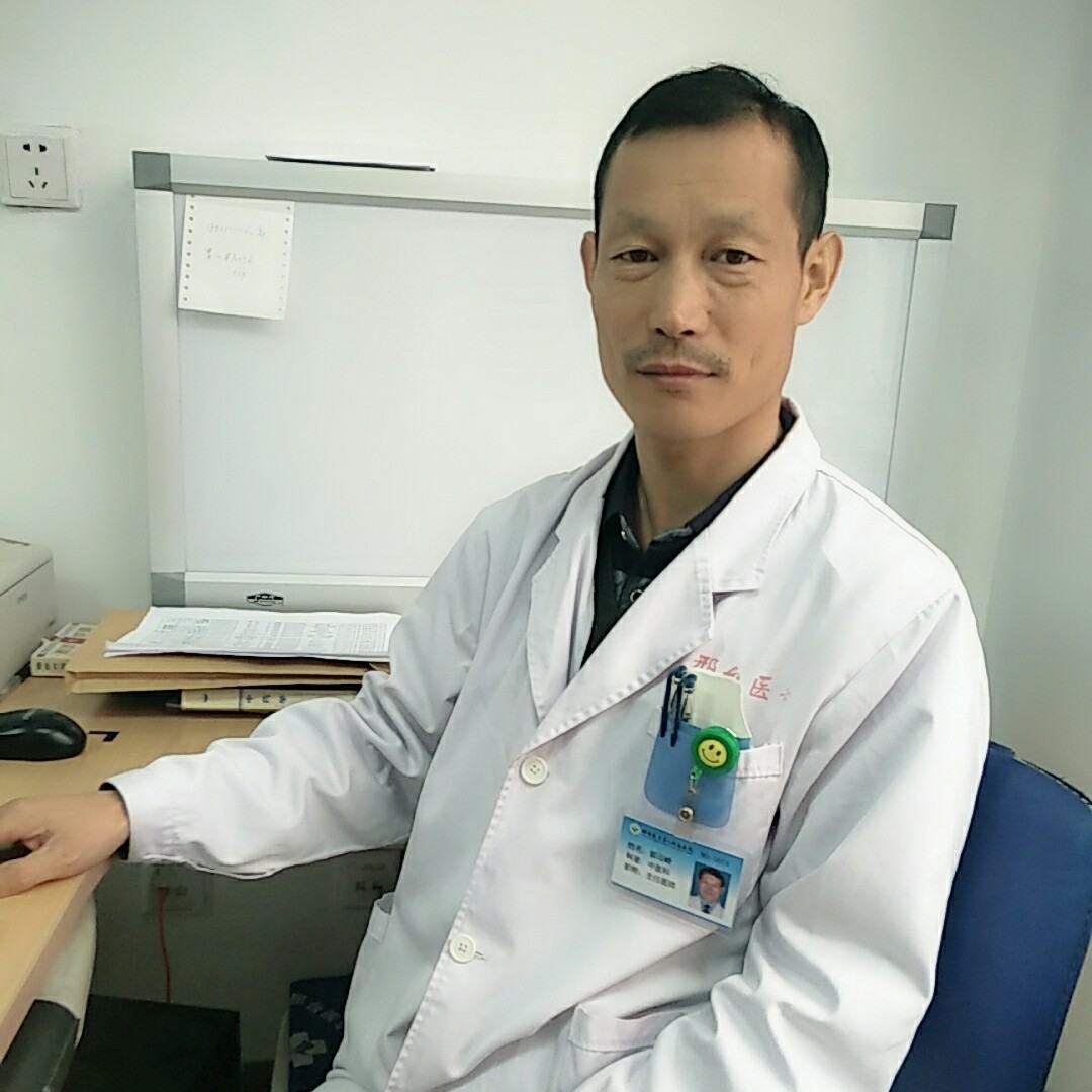 郭云岭