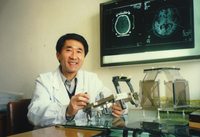 周晓平