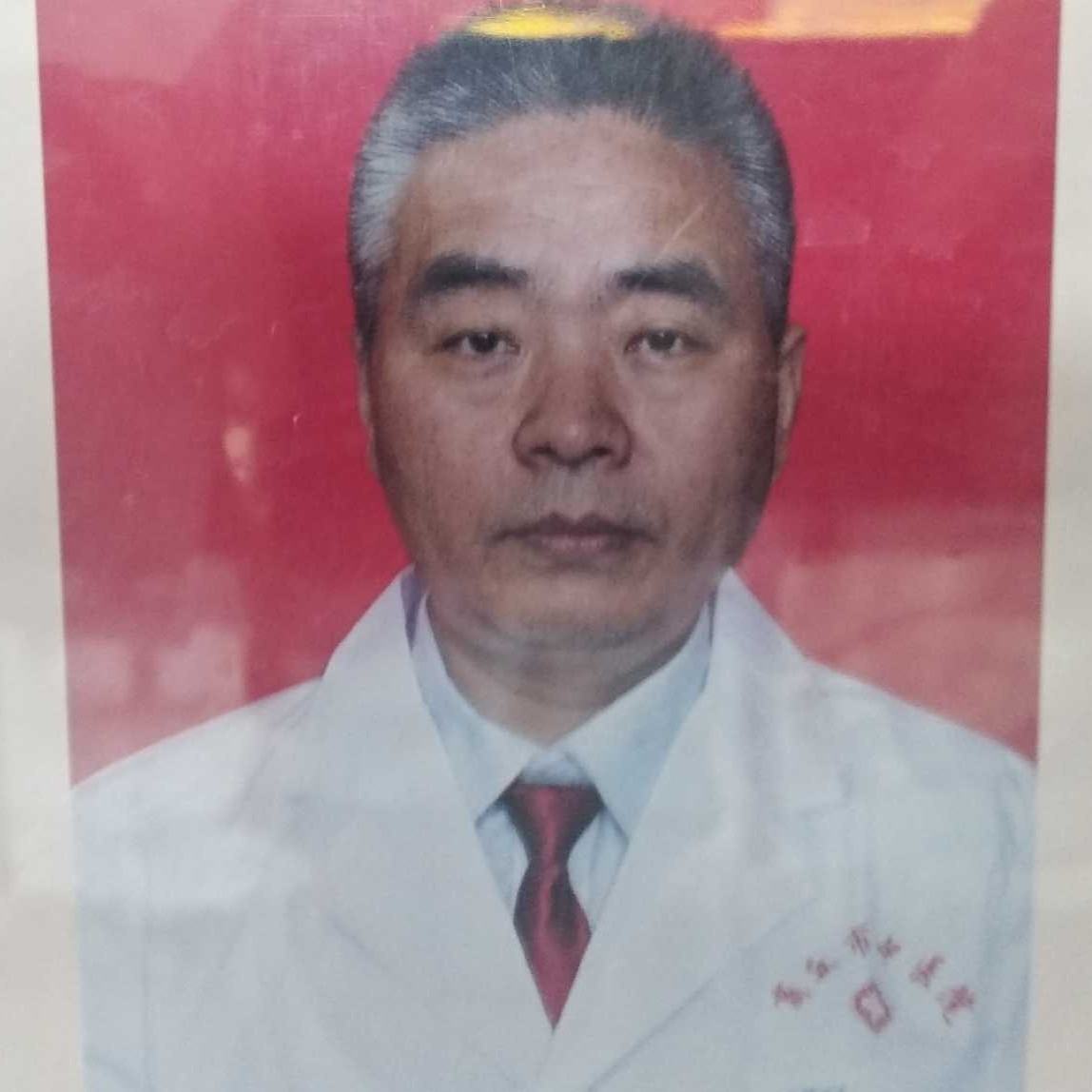 吕志金