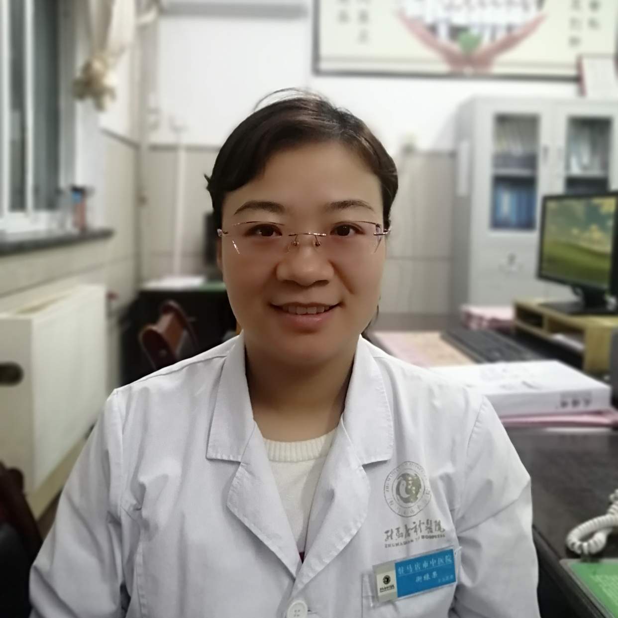 衡绿果
