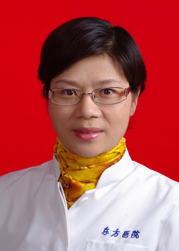 于萍