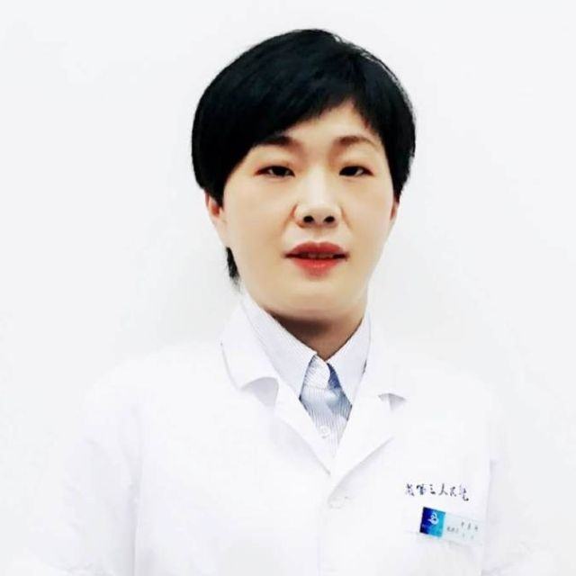 程冰洁
