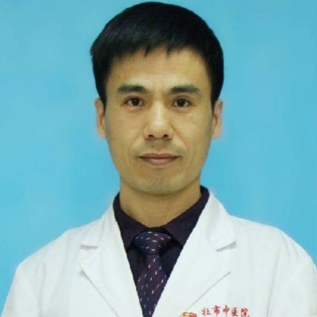 王丛礼