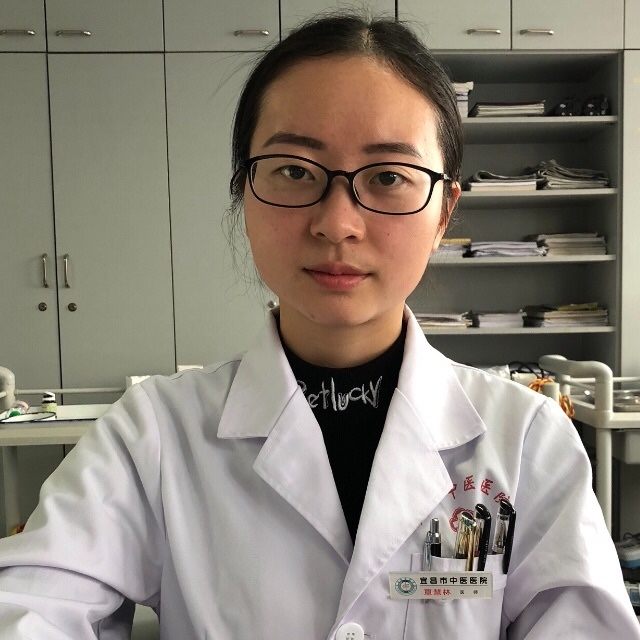 覃慧林