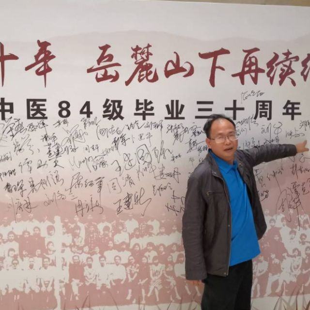 陈文革