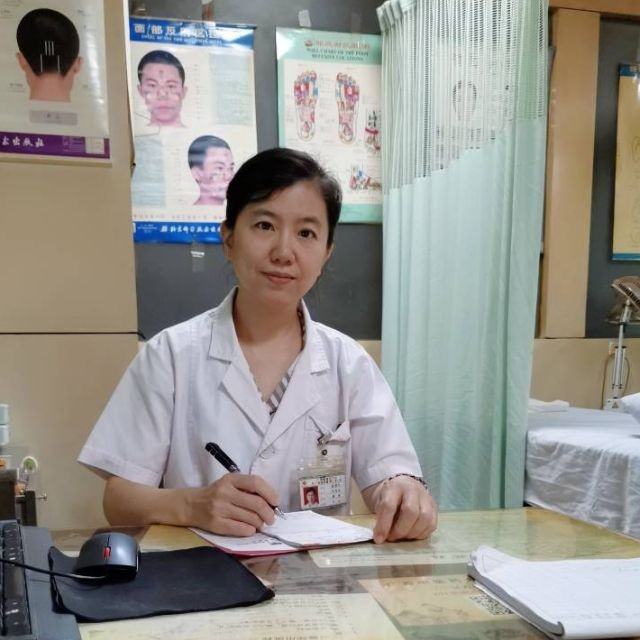 赵利华