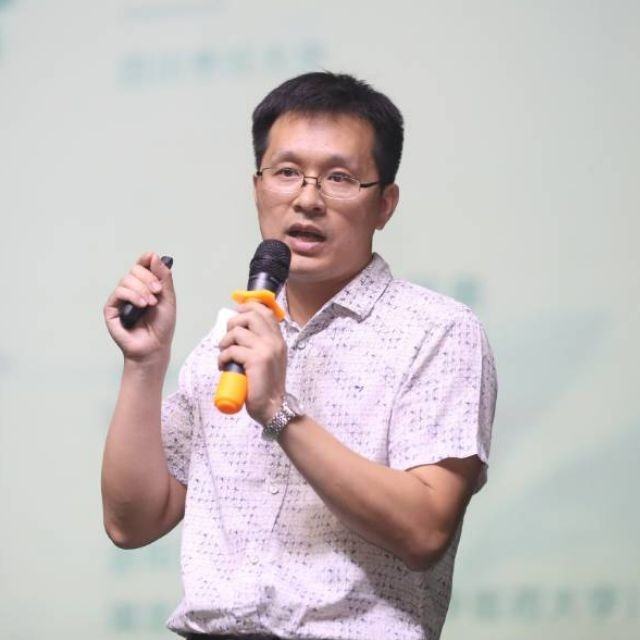 汪新华