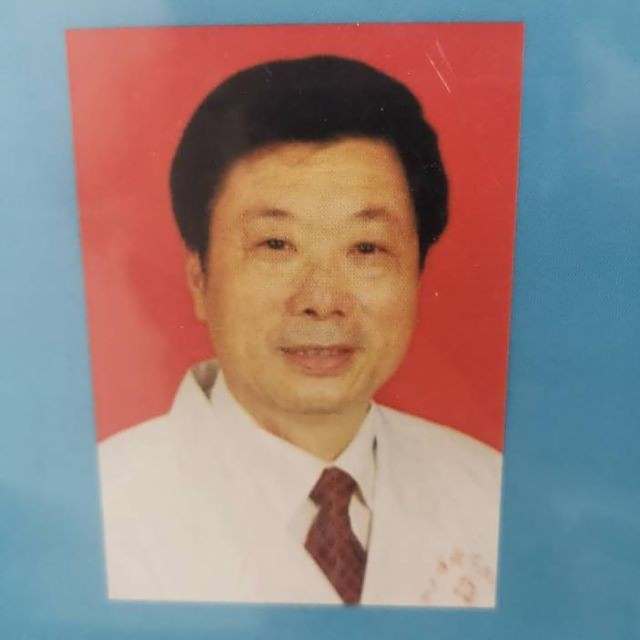 田丰华