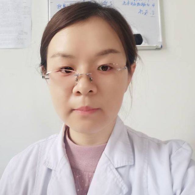 燕花