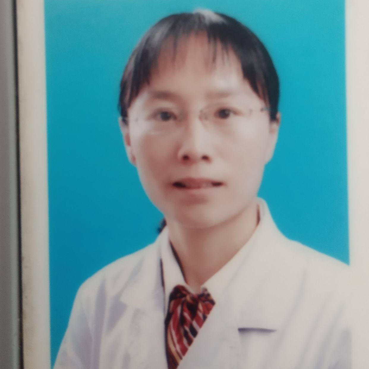 安慧娟