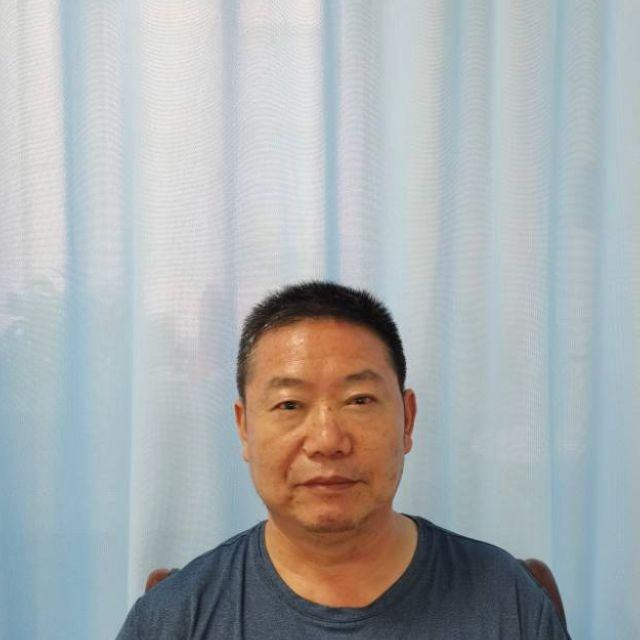 沈平