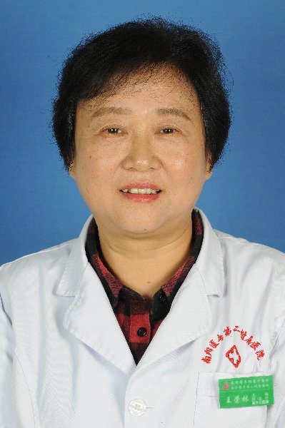 王荣林