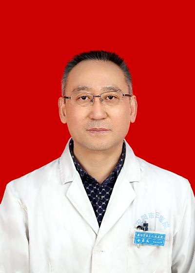 谷勇杰