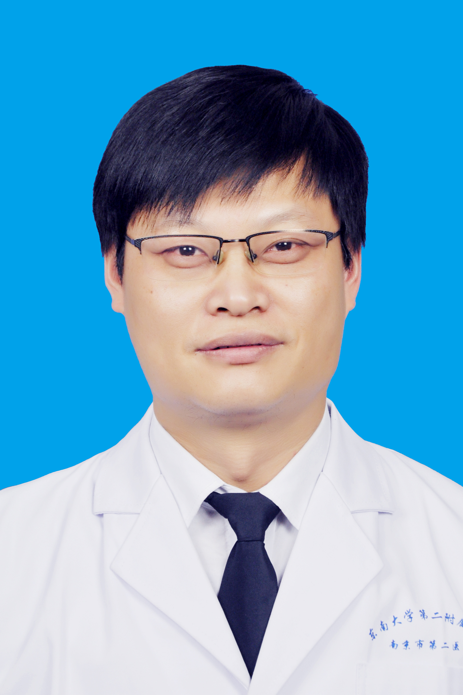 南京市第二医院心血管内科医生列表_推荐专家_权威专家-百度健康