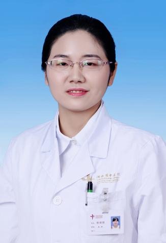 徐丽丽