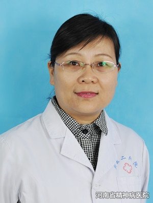 王东平