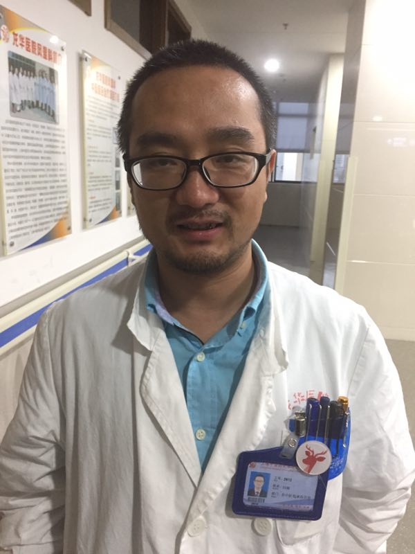 上海中医药大学附属龙华医院浦东分院专家_推荐专家_权威专家-百度