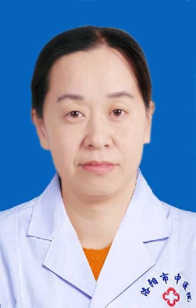 李保萍