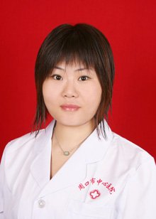 华素丽