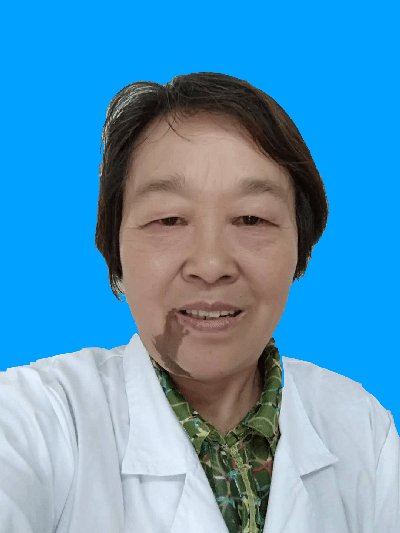 赵永珍医生