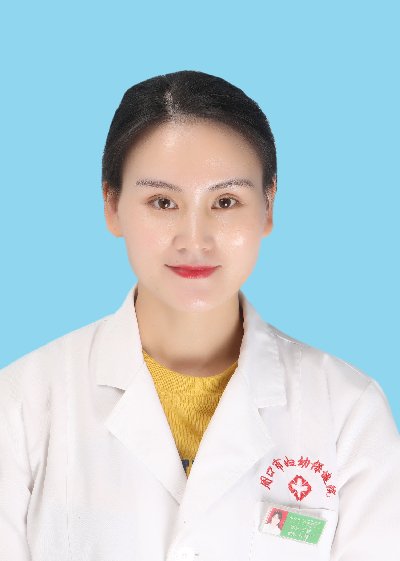 王娜