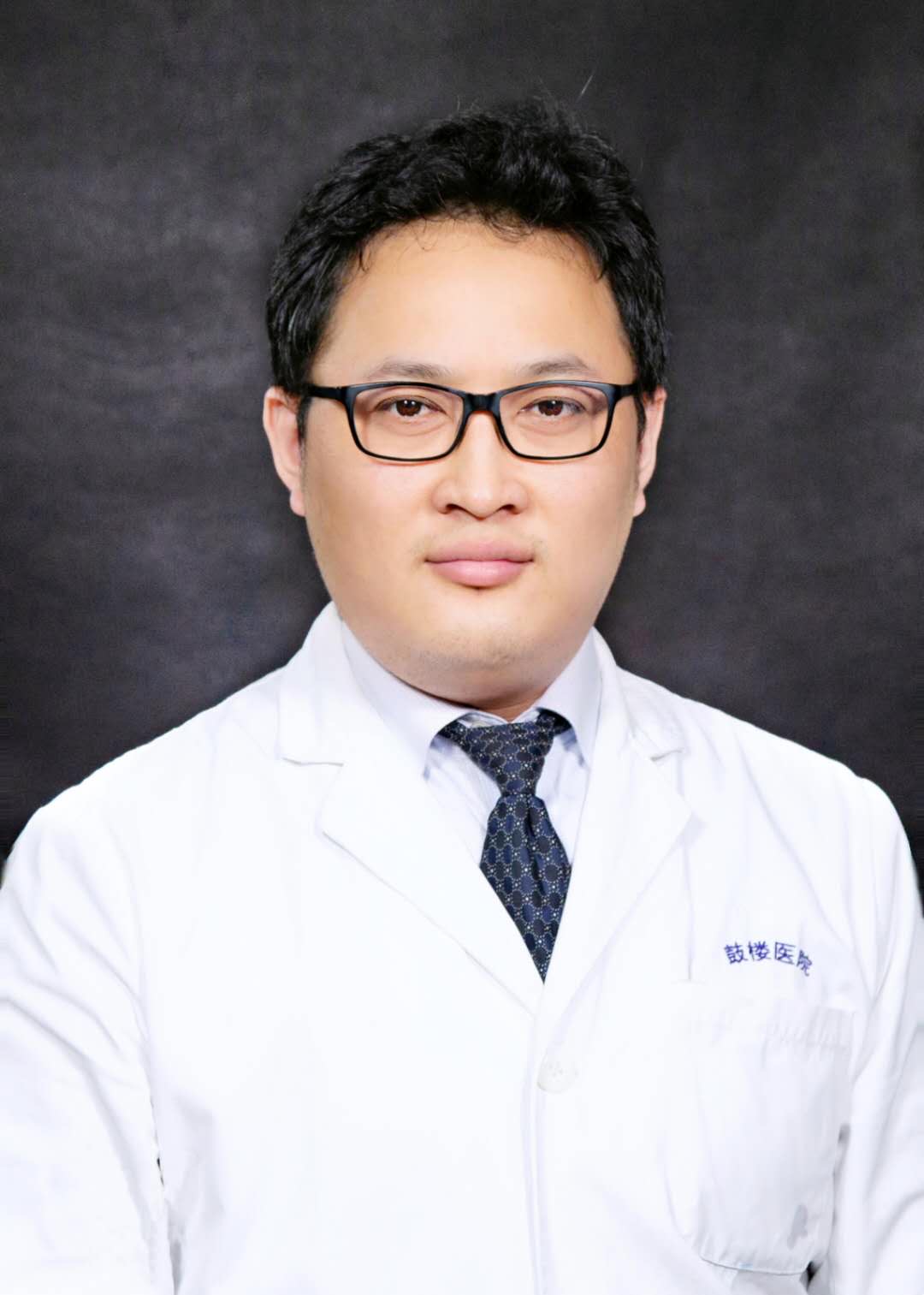 南京脊柱外科医生-脊柱外科权威专家推荐—百度健康(脊柱外科)