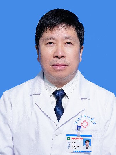 喻学军