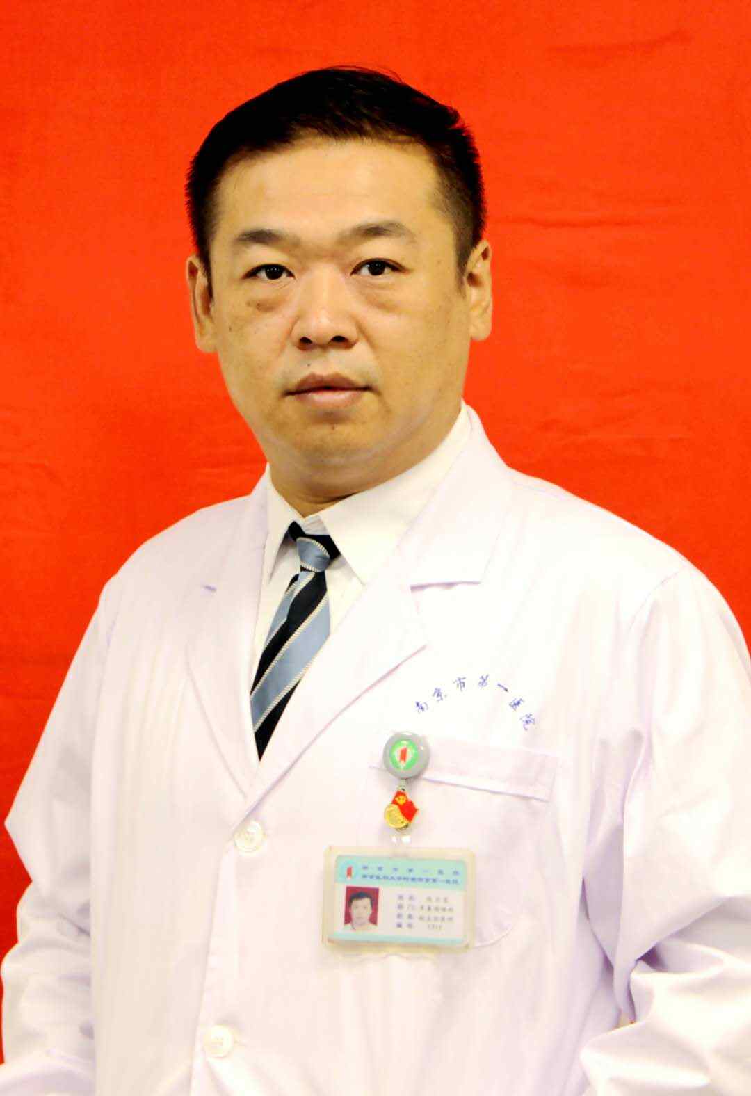 陈尔东