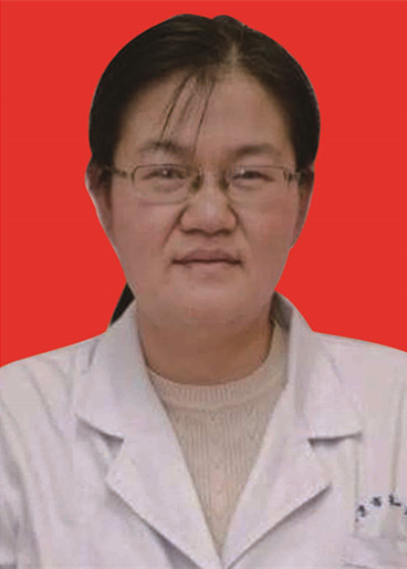 殷惠蓉