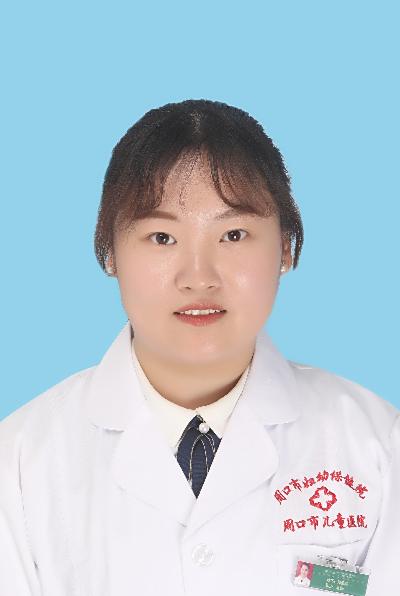 郑荟菡