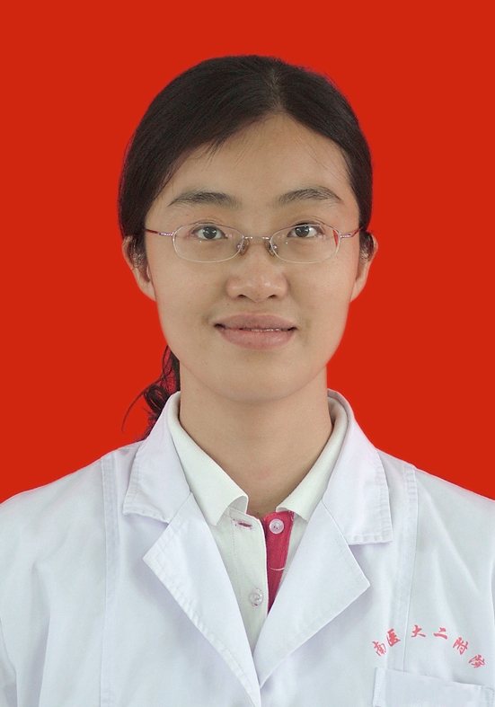 谌蓉