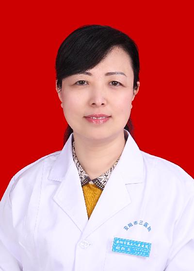 胡红卫