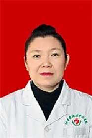 柴丽
