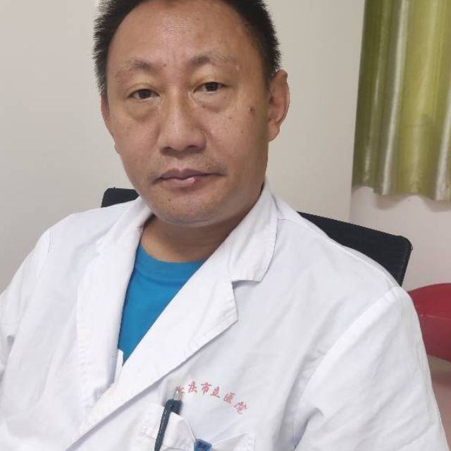 何平