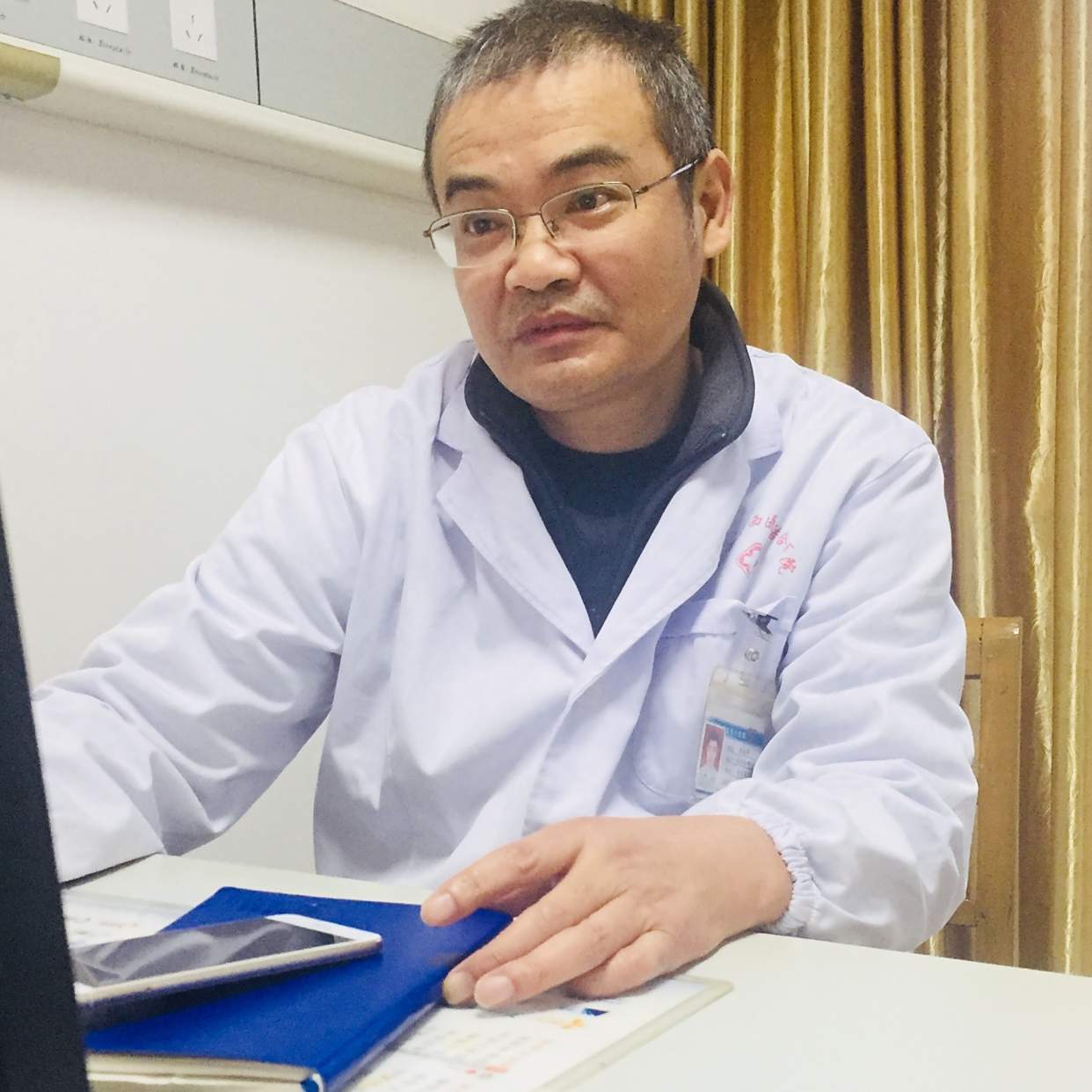 杨德平