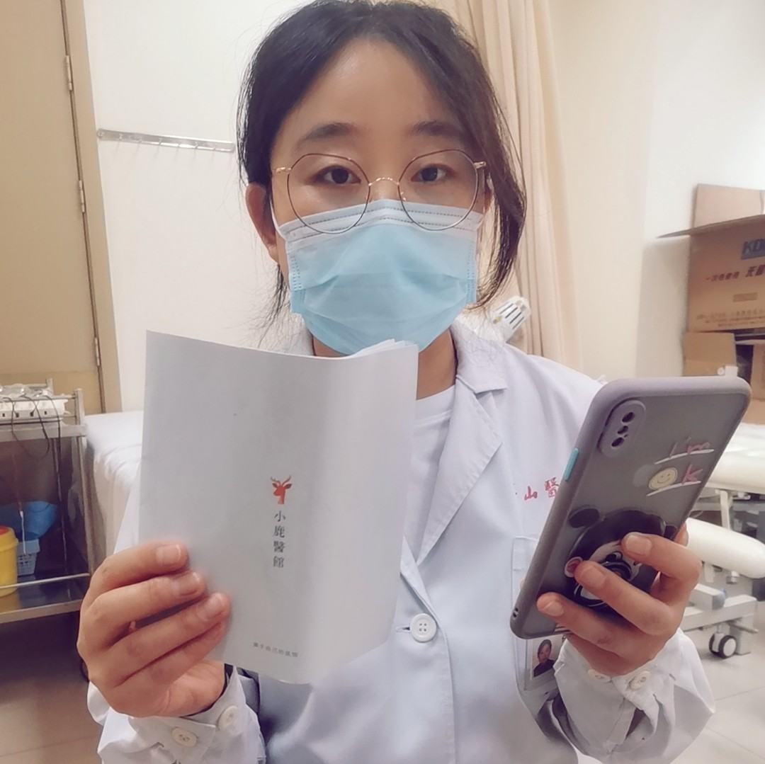 任燕波
