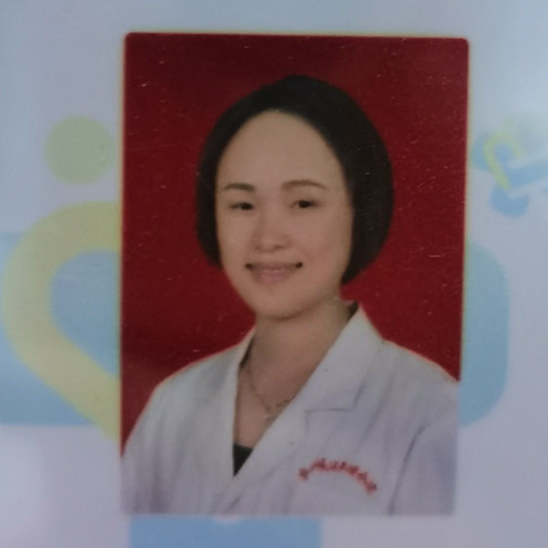 钱朱萍
