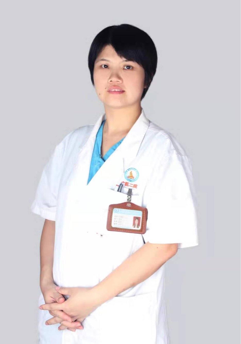 叶丽珍