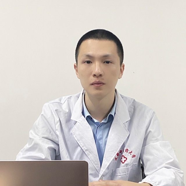 于瀚