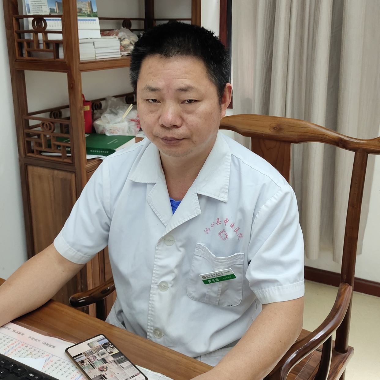黄光清