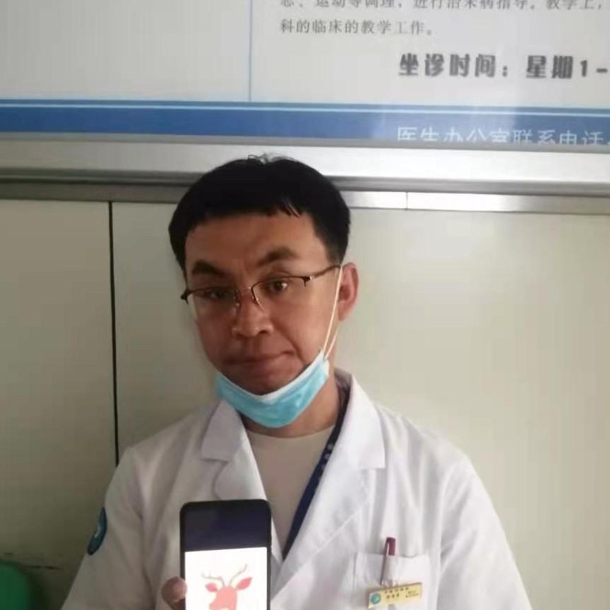 张俊清
