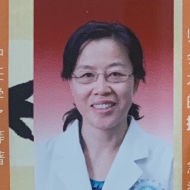 谭漪医生
