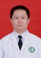 王文清