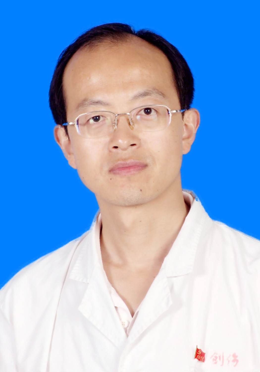 郝世渊