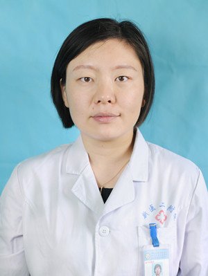 王丹