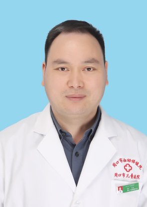 常武